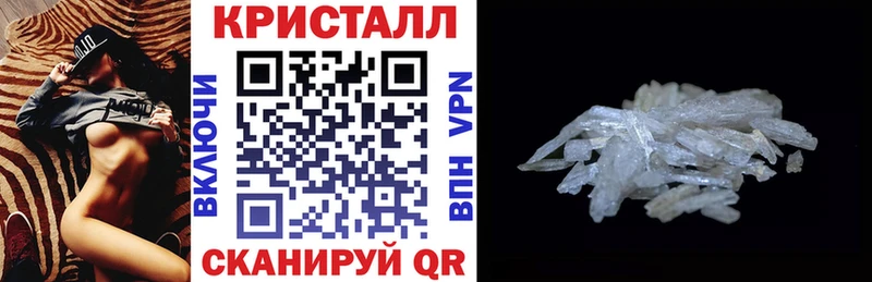 нарко площадка как зайти  Хадыженск  Amphetamine VHQ 