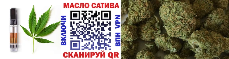 магазин продажи наркотиков  Хадыженск  нарко площадка наркотические препараты  Печенье с ТГК марихуана 