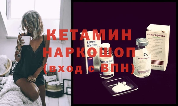 mdpv Абинск