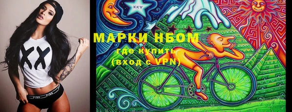 mdpv Абинск