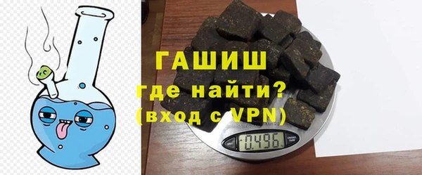 mdpv Алексеевка