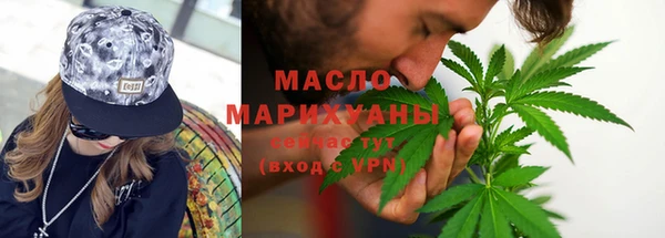 амф Абаза