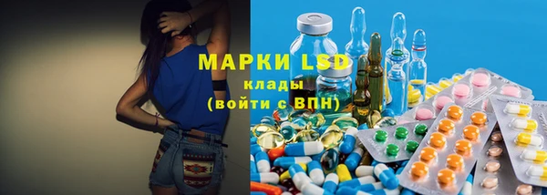бошки Абдулино