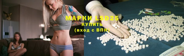 mdpv Абинск