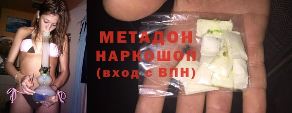 mdpv Алексеевка