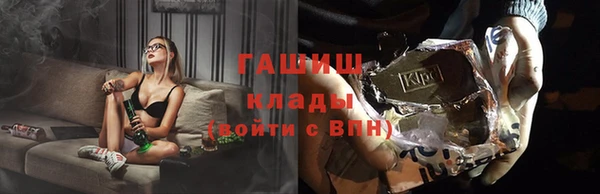 СК Алзамай