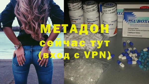 амф Абаза