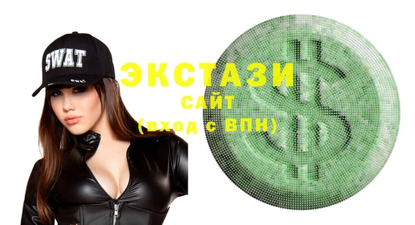 mdpv Алексеевка