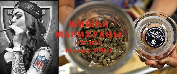 амф Абаза