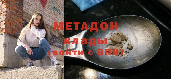 амф Абаза
