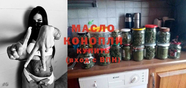 амф Абаза