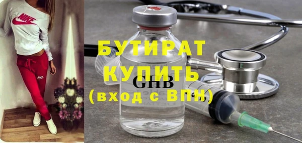 амф Абаза
