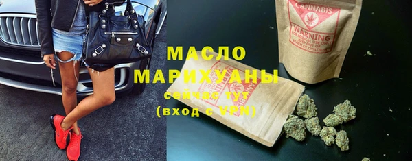 mdpv Абинск