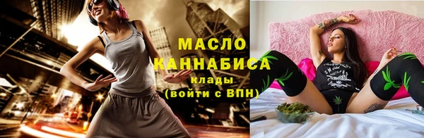 mdpv Абинск