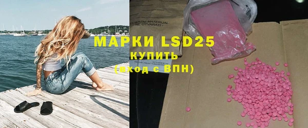 mdpv Абинск