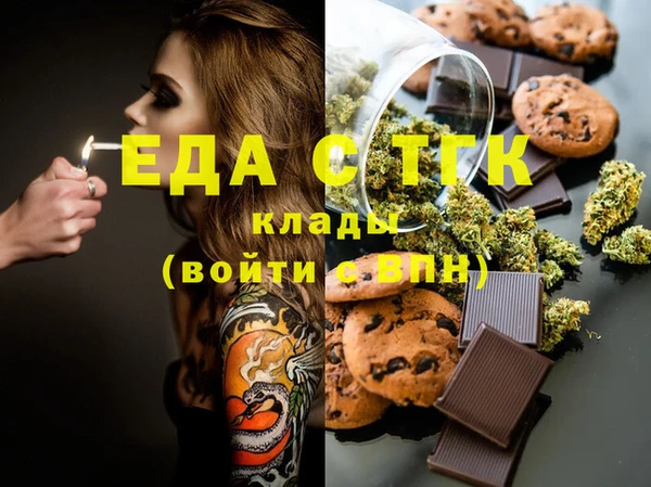 амф Абаза