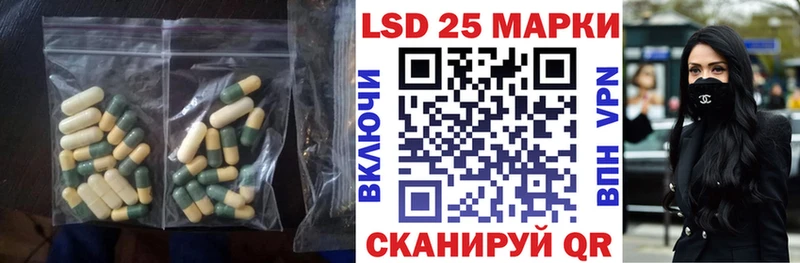 ЛСД экстази ecstasy  Хадыженск 